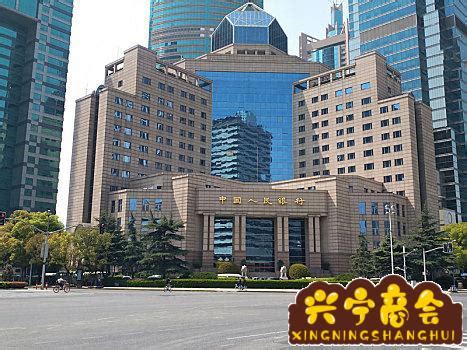 中国人民银行总行高清图片下载_红动网