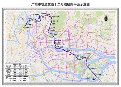 广州：建设智能网联和新能源汽车产业集群__财经头条
