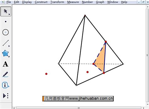 如何用几何画板画三棱锥-几何画板网站