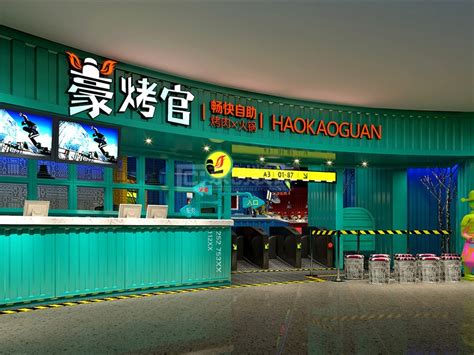 广东省自助餐加盟店大全 - 自助餐品牌有哪些 - 自助餐加盟连锁店 - 餐饮杰