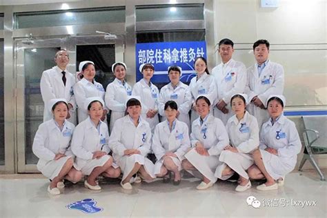 平阳县第二人民医院顺利完成整体搬迁并全面投入使用_平阳新闻网