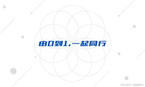 su快捷键命令大全 - 百度文库