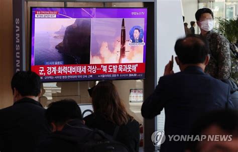 朝鲜已发射25枚导弹，韩国一岛屿拉响空袭警报_分界线_半岛_海域
