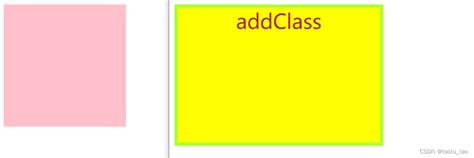 jq中的addClass()方法与样式冲突_jquery中的addclass添加的类样式有什么要求-CSDN博客