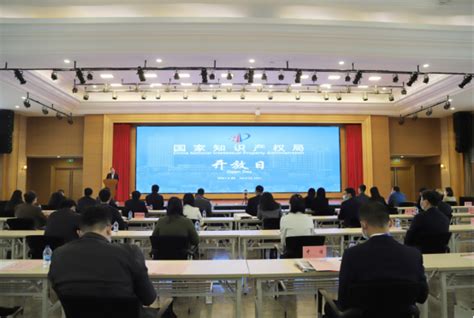 国家知识产权局举行2022年9月例行新闻发布会-中国企业知识产权网
