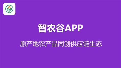 北大荒电商孵化基地助力第100届全国糖酒会开幕_黑龙江频道_凤凰网