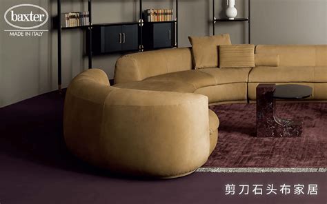 现代弧形沙发3D模型下载_3dmax现代弧形沙发模型编号103977929-智鸥网