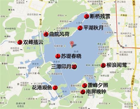 杭州西湖一日游（攻略+路线/线路+景点）-杭州看房网