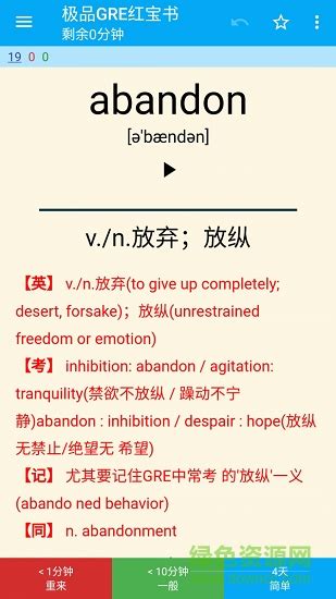 ANIKI图片