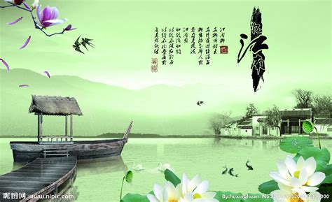 忆江南海报背景图片免费下载-素材7NzVjVVPa-新图网