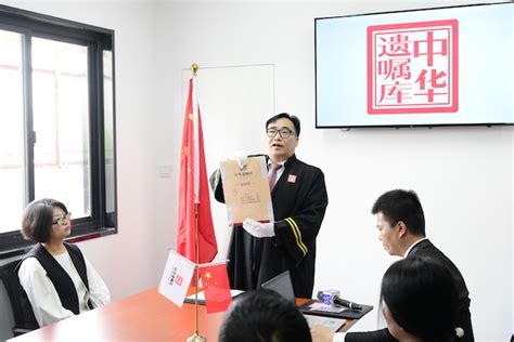 “80后”已开始立遗嘱，中华遗嘱库上海登记中心一年半登记保管9890份遗嘱