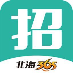 上海出溢商务咨询集团有限公司2020最新招聘信息_电话_地址 - 58企业名录