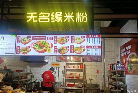 【重庆新闻】百脑汇美食广场 全方位提升复合式IT卖场-ZOL重庆分站