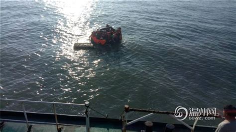 温州南麂水域一货船进水 11人遇险获救-新闻中心-温州网