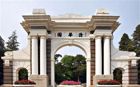 清华大学锁屏壁纸高清,我要上壁纸,大学图片壁纸(第4页)_大山谷图库