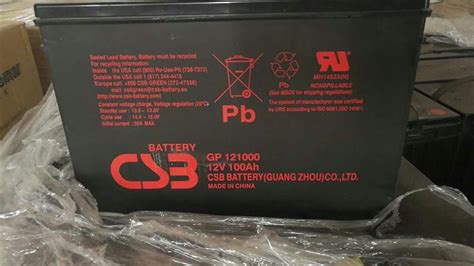 铅酸蓄电池标识怎么看,铅酸蓄电池型号怎么看,电池标志(第17页)_大山谷图库