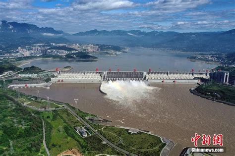 长江2020年第4号洪水通过三峡水库_新浪图片