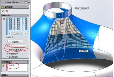 3ds MAX详细解析异形曲面建筑建模(3) - PS教程网