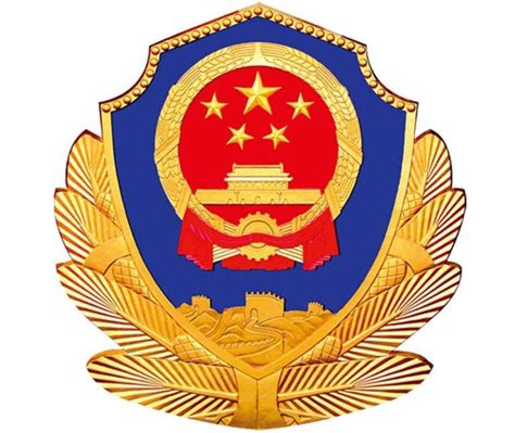 1949年上海市公安局成立，70年70个特殊的瞬间，你是否曾经记得……