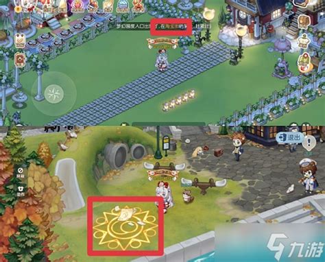 《奥比岛手游》梦幻国度入口位置一览_九游手机游戏