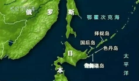 日媒：俄军舰40年来首穿大隅海峡 绕行日本半圈 国际新闻 烟台新闻网 胶东在线 国家批准的重点新闻网站