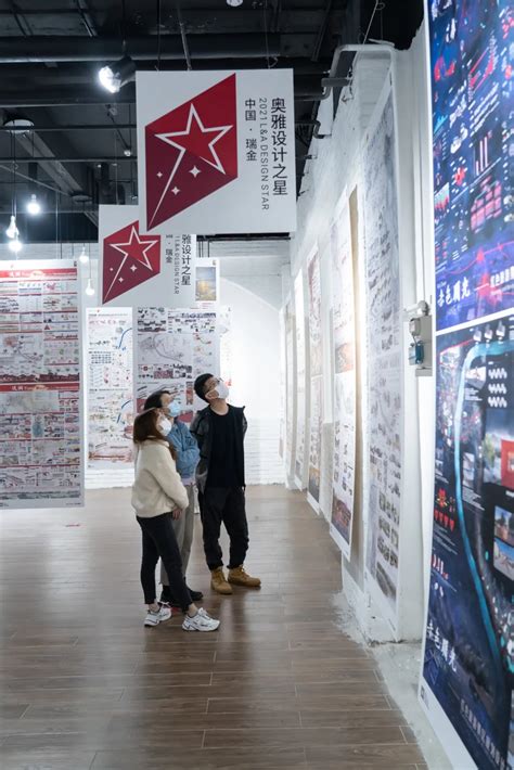 2018深圳设计周部分作品欣赏SHENZHEN DESIGN WEEK|平面|海报|朴域设计 - 原创作品 - 站酷 (ZCOOL)