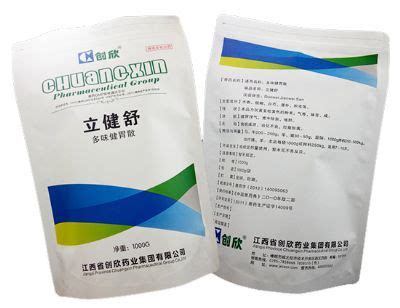 Chuangxin Rubber, Plastic & Metal Co., Ltd._佛山市顺德区容桂创鑫橡塑五金有限公司