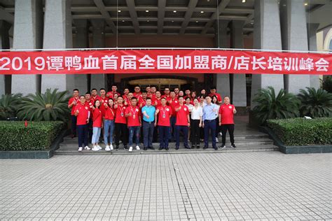 湖北省中小学教师培训管理与服务平台