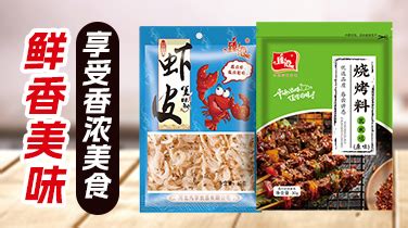 粮油调味品-秒火食品代理网