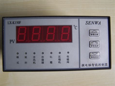 LD-B10-10DP干式变压器温度控制仪品牌：艾德规格:LD-B10-10DP-盖德化工网