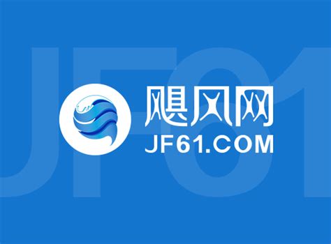 武汉飓风世界网络科技有限公司
