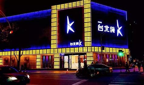 上海——舞厅、ktv最新作品 - 娱乐空间 - 曲皓暄设计作品案例