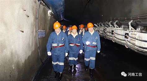 石家庄煤矿机械有限责任公司
