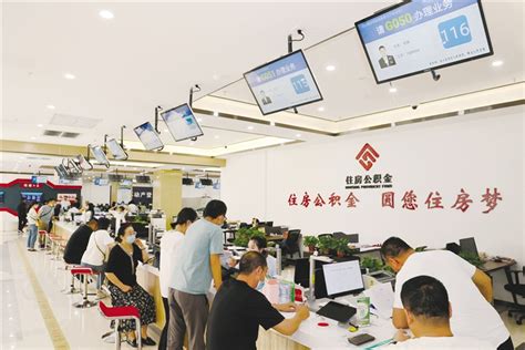 呼和浩特新华互联网科技学校成立暨新校区启用仪式隆重举行 | 中国周刊