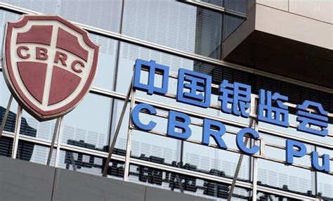 中国银保监会今天正式揭牌 官网同日上线运营 | 每经网