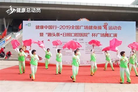 林海社区表演的广场舞《我的祖国》，大妈们演绎的太到位了_凤凰网视频_凤凰网