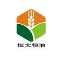 河北省粮油工贸有限责任公司 - 成员企业 - 河北粮食产业集团