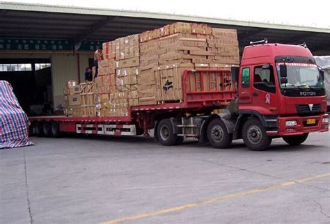 货物运输服务 - 山东好前程运输有限公司
