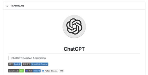 中国版ChatGPT要来了！百度宣布 3月将推出类似ChatGPT的聊天机器人服务！