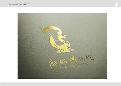 廊坊LOGO设计-河北廊坊品牌logo设计-诗宸标志设计