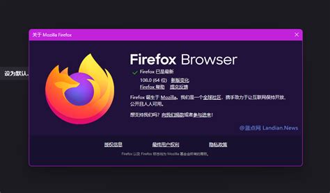 全球三大主流浏览器之一的Firefox火狐浏览器 Firefox for Mac - 知乎