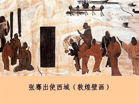 马工程教材《中国美术史》（尹吉男），2019.6-广州美术学院