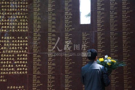 刘春祥抗日英雄群体纪念碑在香港揭幕-中新网