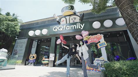 创梦天地：QQfamily一年6城开20店 “体验＋零售”打造消费新场景 | 每经网