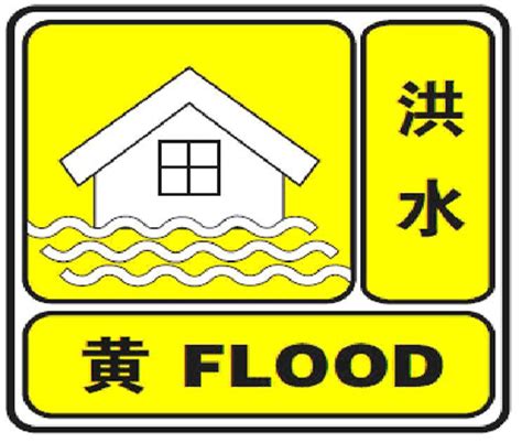 台风暴雨洪水灾害全生命周期监测方法及系统与流程