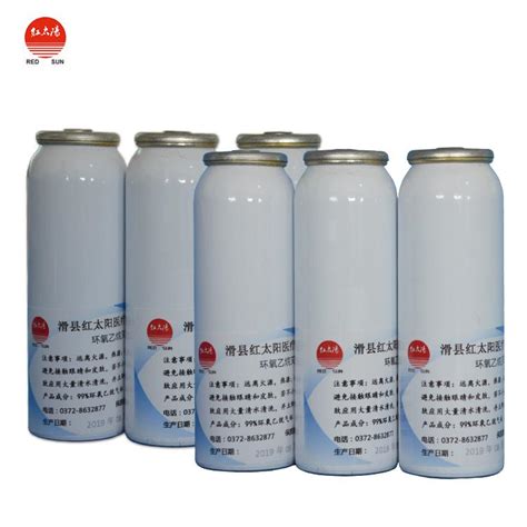 环氧乙烷,Ethylene oxide,75-21-8,上海阿拉丁生化科技股份有限公司 – 960化工网