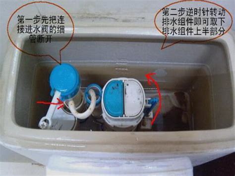 马桶水箱漏水怎么修