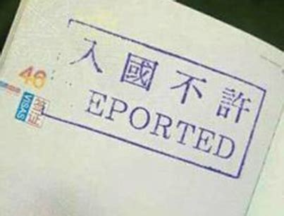 韩国商务签证被拒签理由！！！_韩国签证代办服务中心