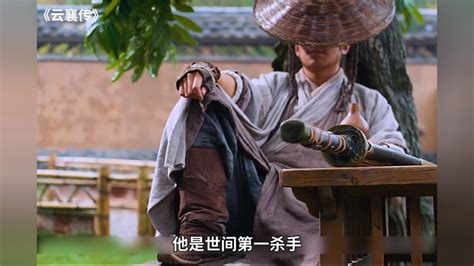《妖孽棕熊金小开&#183;金爷》图片