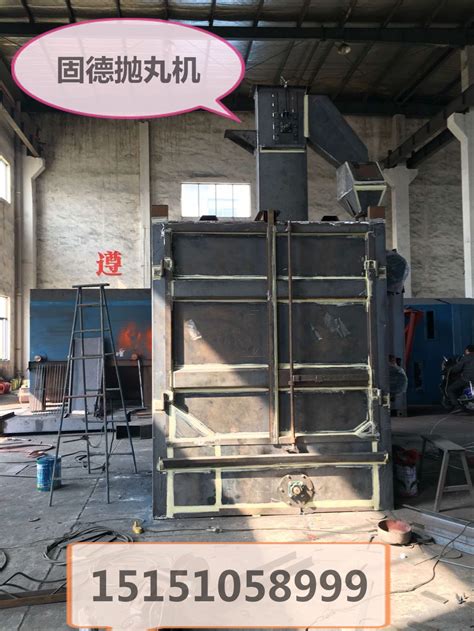 天津刘总订购的Q3710吊钩式抛丸机组装中，世界500强的选择固德机械 - 盐城市固德机械制造有限公司